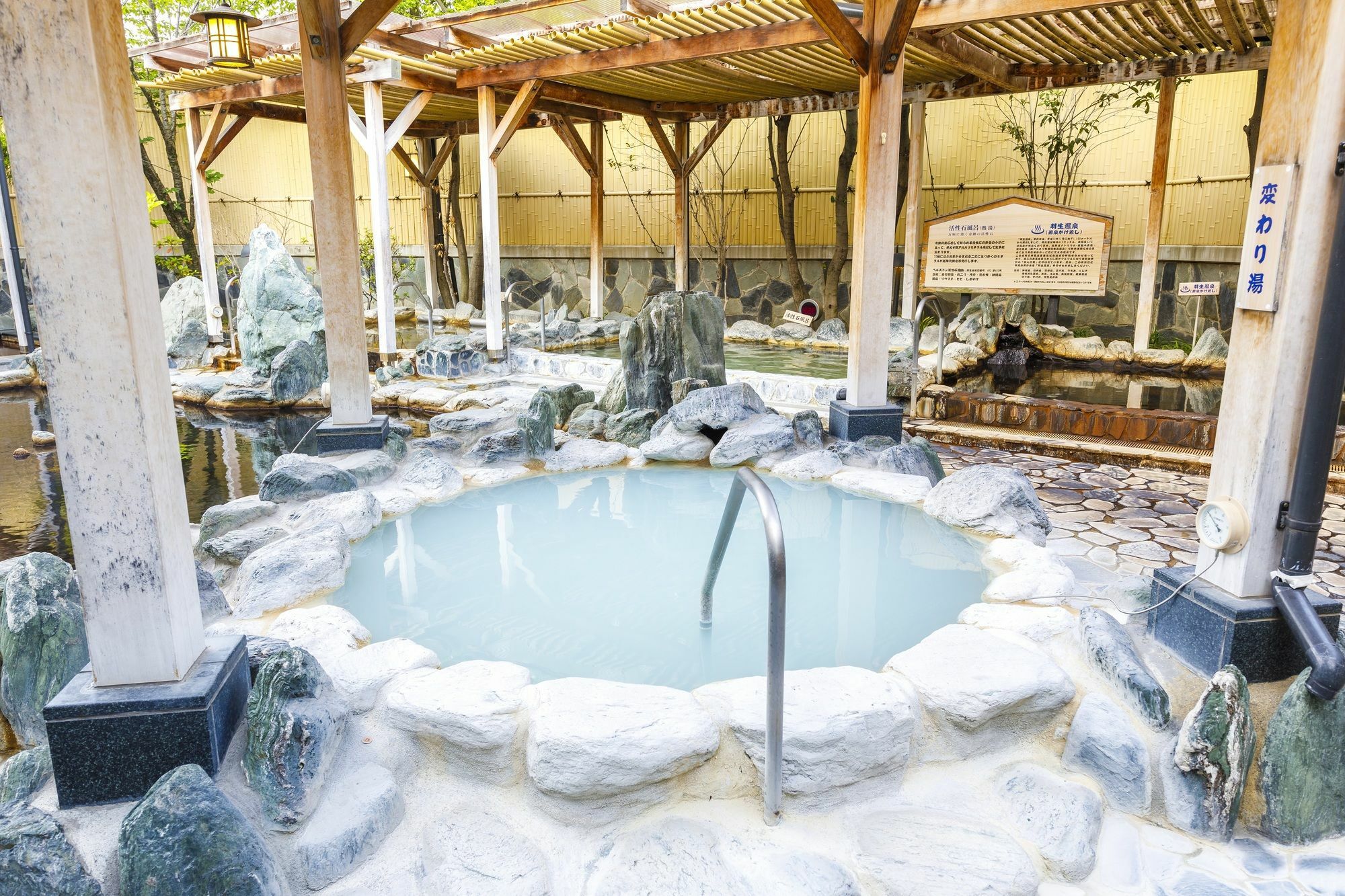 Route Inn Grantia Hanyu Spa Resort Eksteriør billede